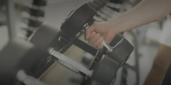 Produkte für Anfänger im Fitnessstudio Produkte für Anfänger im Fitnessstudio
